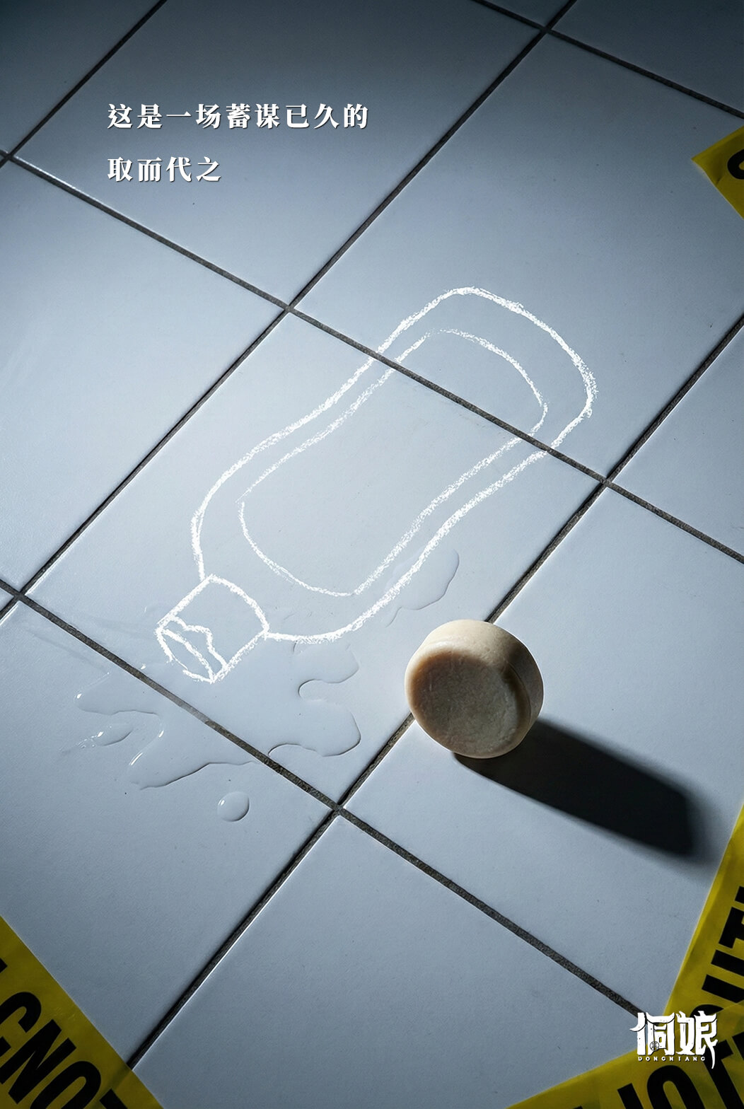 信息遁入虚无境，刷新使它不再虚无